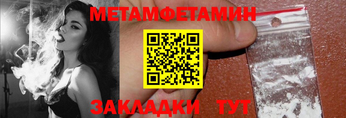 Нурлат  АМФ VHQ  Вход с VPN 