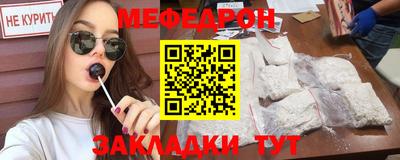 PSILOCYBIN Туймазы