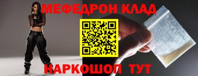 MDMA Premium VHQ Тула