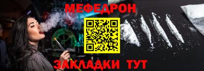 MDMA Premium VHQ Тула
