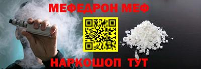 MDMA Premium VHQ Тула