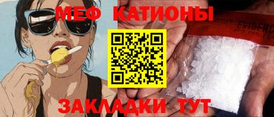 PSILOCYBIN Туймазы
