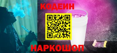 PSILOCYBIN Туймазы