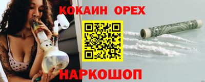 PSILOCYBIN Туймазы
