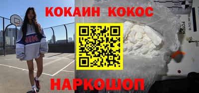 MDMA Premium VHQ Тула