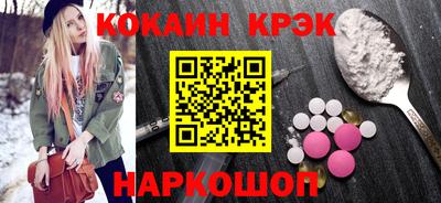 PSILOCYBIN Туймазы
