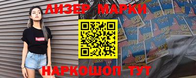 прущая мука Тулун