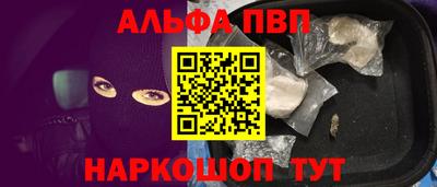 прущая мука Тулун