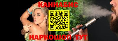 прущая мука Тулун