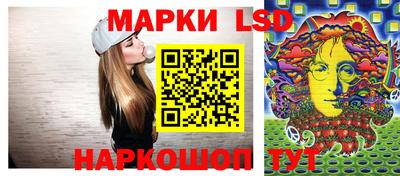 прущая мука Тулун