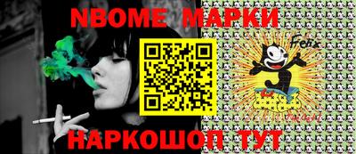 PSILOCYBIN Туймазы