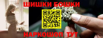 PSILOCYBIN Туймазы
