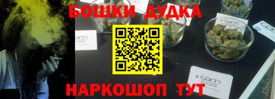 прущая мука Тулун