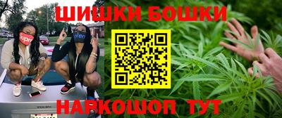 прущая мука Тулун