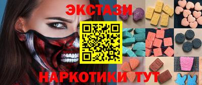 MDMA Premium VHQ Тула