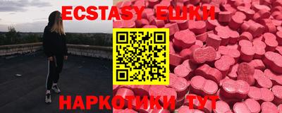 прущая мука Тулун