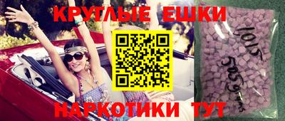 прущая мука Тулун