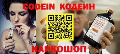 PSILOCYBIN Туймазы