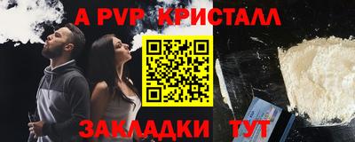 каннабис Усть-Илимск