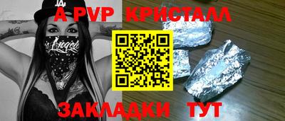 MDMA Premium VHQ Тула