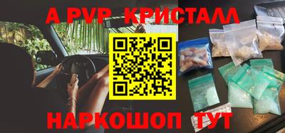 прущая мука Тулун