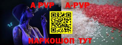 PSILOCYBIN Туймазы