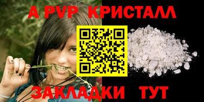 прущая мука Тулун