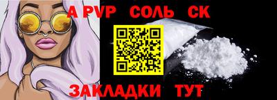 MDMA Premium VHQ Тула