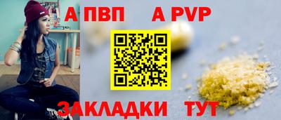 MDMA Premium VHQ Тула