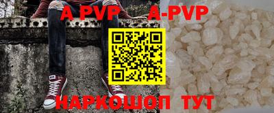 PSILOCYBIN Туймазы