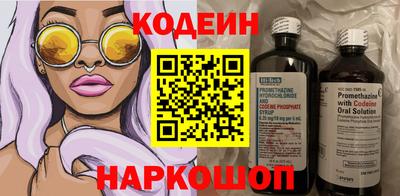 прущая мука Тулун