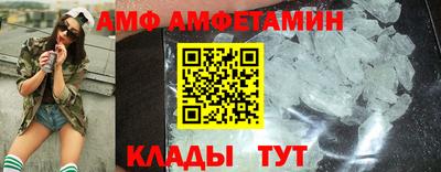 прущая мука Тулун