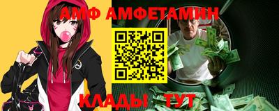 MDMA Premium VHQ Тула