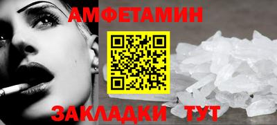 MDMA Premium VHQ Тула