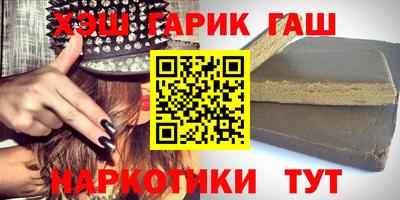 PSILOCYBIN Туймазы