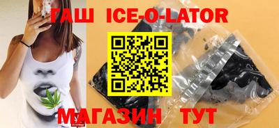 дживик Уссурийск