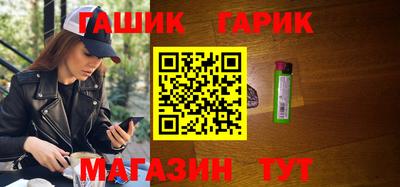 прущая мука Тулун