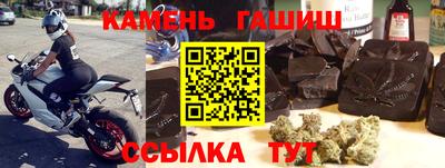 дживик Уссурийск