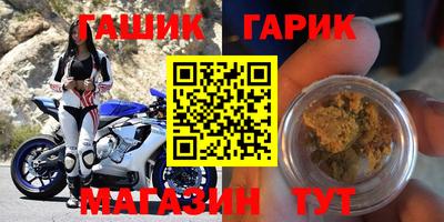 PSILOCYBIN Туймазы