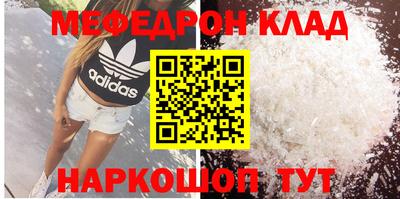 MDMA Premium VHQ Тула